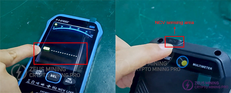 NCV sensing area NCV sensing area
