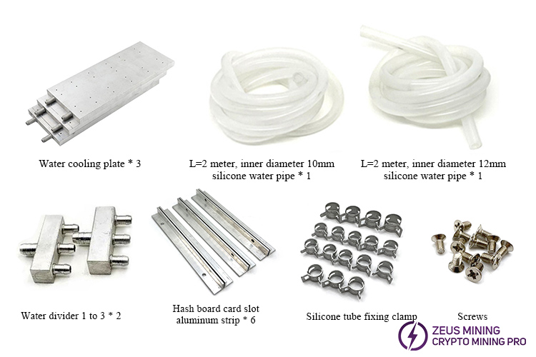 M30s water-cooled heat sink radiator M30s water-cooled heat sink radiator
