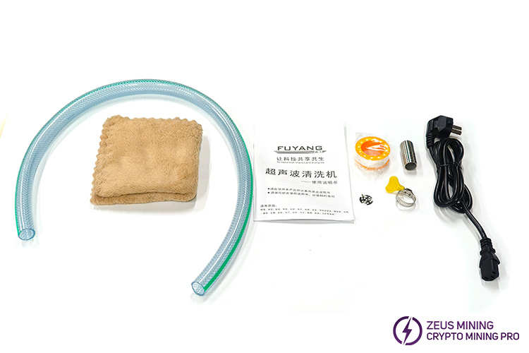 110V excellent cleaning machine for ASIC miner hash board 110V excellent cleaning machine for ASIC miner hash board