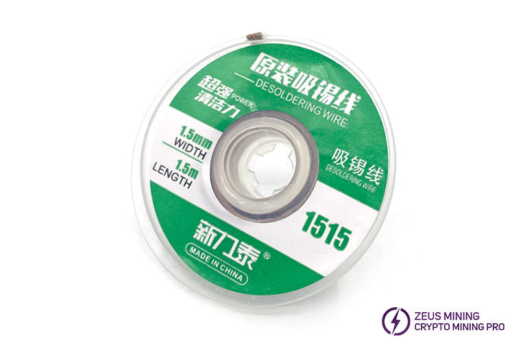 desoldering wick desoldering wick