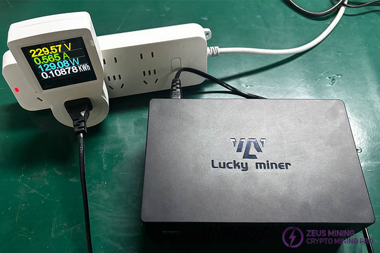 power test for LV08 miner