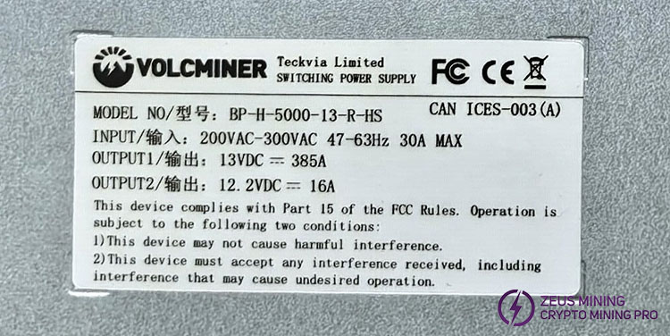 BP-H-5000 model PSU for Volcminer D1 15.5G miner BP-H-5000 model PSU for Volcminer D1 15.5G miner