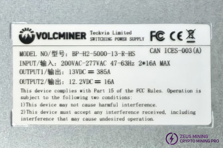 BP-H2-5000 replacement power supply for Volcminer D1 17G miner BP-H2-5000 replacement power supply for Volcminer D1 17G miner