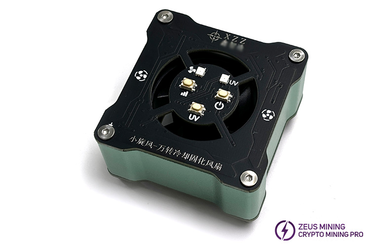 XZZ 3 in 1 small cyclone curing cooling fan XZZ 3 in 1 small cyclone curing cooling fan