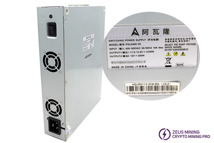 Avalon PSU3400 03 PSU for A1366 A1346