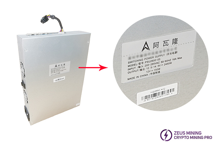 Avalon New psu2600 Power Supply Avalon New psu2600 Power Supply