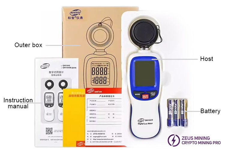 GM1040B digital Lux meter kits GM1040B digital Lux meter kits