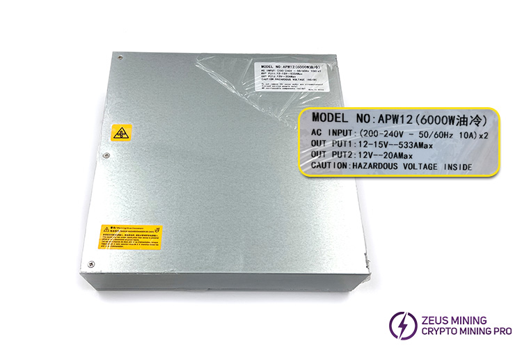 oil cooling PSU for APW12 6000W
