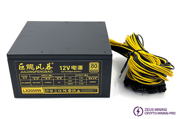 Goldshell AL-BOX II PSU 2000W
