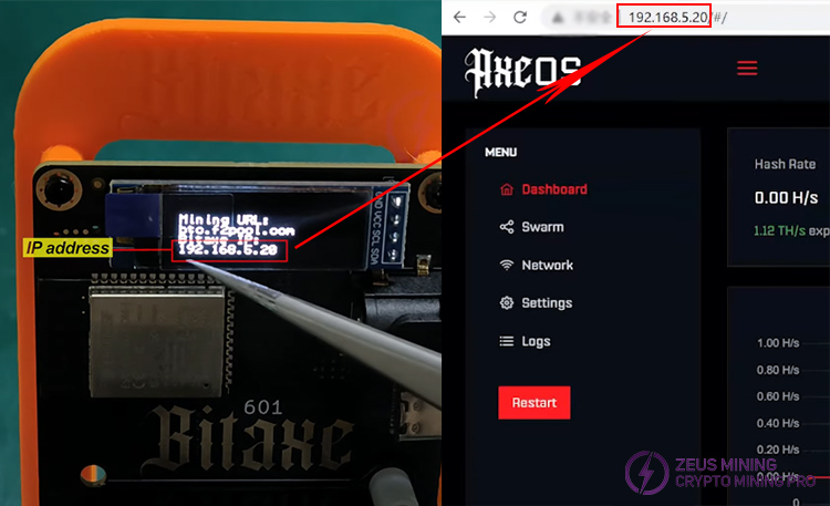 Enter IP address Enter IP address