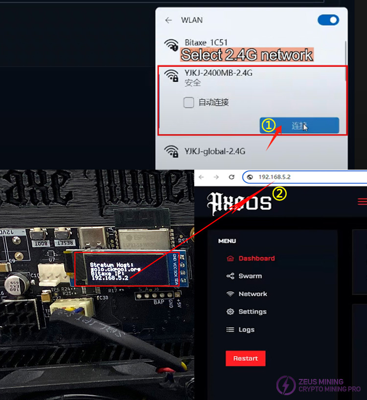 find Bitaxe SupraHex 701 IP address find Bitaxe SupraHex 701 IP address