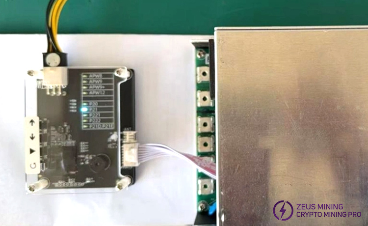 Whatsmier P222C P221C PSU tester