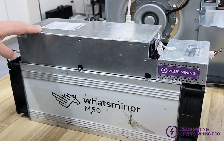 Whatsminer M50 miner Whatsminer M50 miner