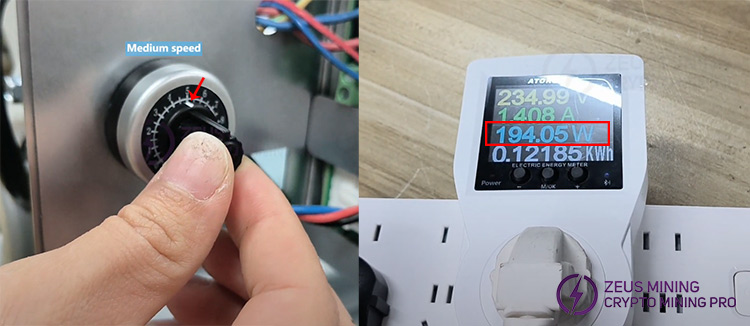 Muffler mid-range wind speed power consumption Muffler mid-range wind speed power consumption