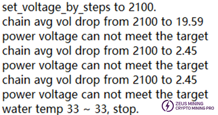 Antminer S19e XP Hydro power supply abnormal output
