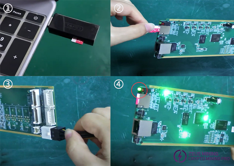 S19 control board firmware flashing tutorial