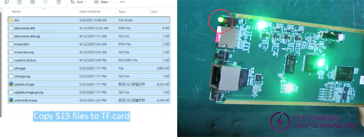 flash Antminer S19 firmware file flash Antminer S19 firmware file