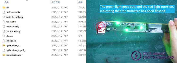 write Antminer S19 pro+ Hydro firmware write Antminer S19 pro+ Hydro firmware