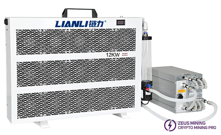 S19PRO+ Hyd cooling radiator