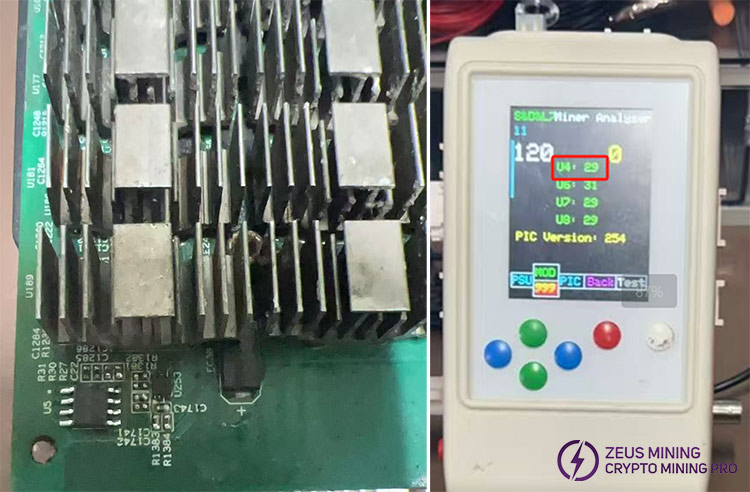 Replace the S75 temperature sensor chip