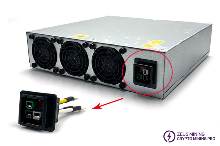 P14 power socket for APW17 PSU