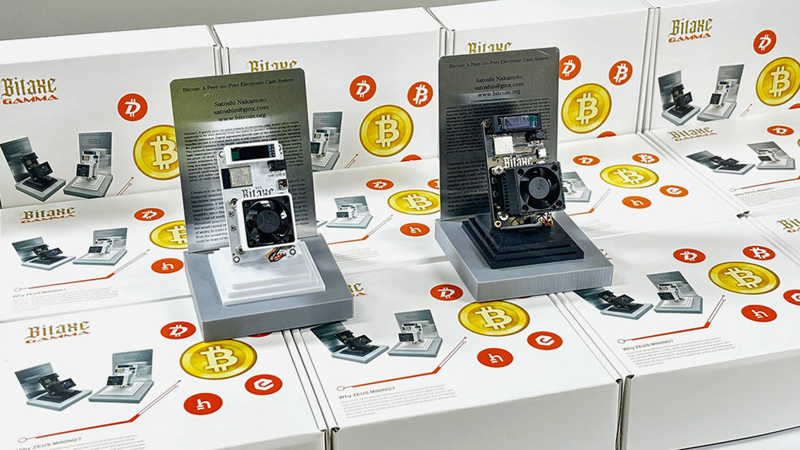 Bitcoin miner Bitaxe Gamma 601 mining equipment