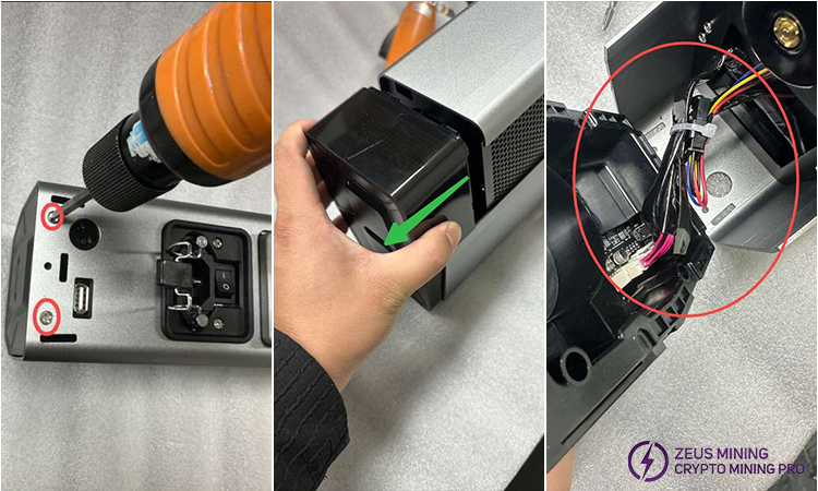 Remove the main control board assembly