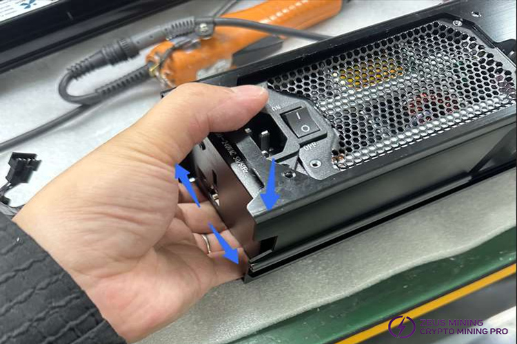 Take out the power supply