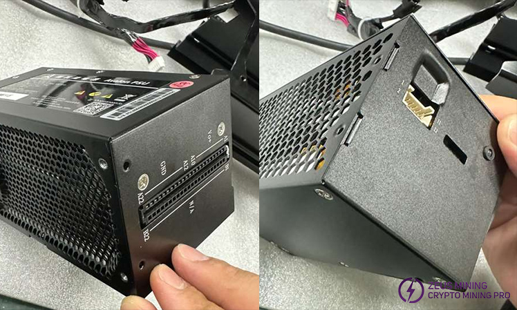 Screws to fix the PSU
