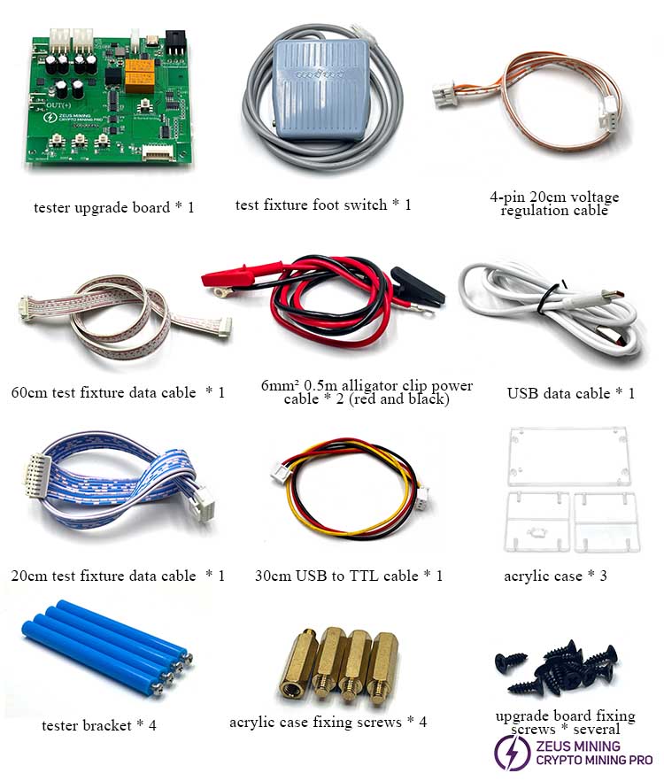 parts list for the Antminer chip tester upgrade board