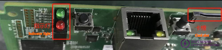 S21+ hydro control board interface