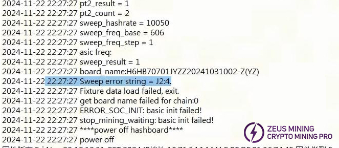 S21+ hydro test JX:4 failure