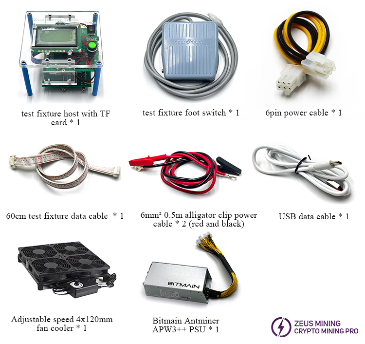 bitmain upgraded test fixture kit with PSU and cooler fan