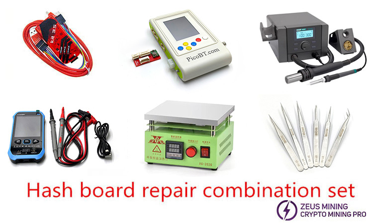 hash board repair kit1-1