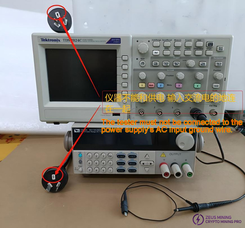 M34S+ hash board repair guide