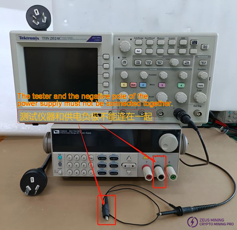 Test lead connection instructions