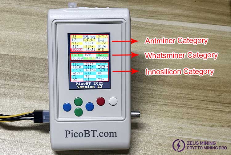 picobt tester test interface