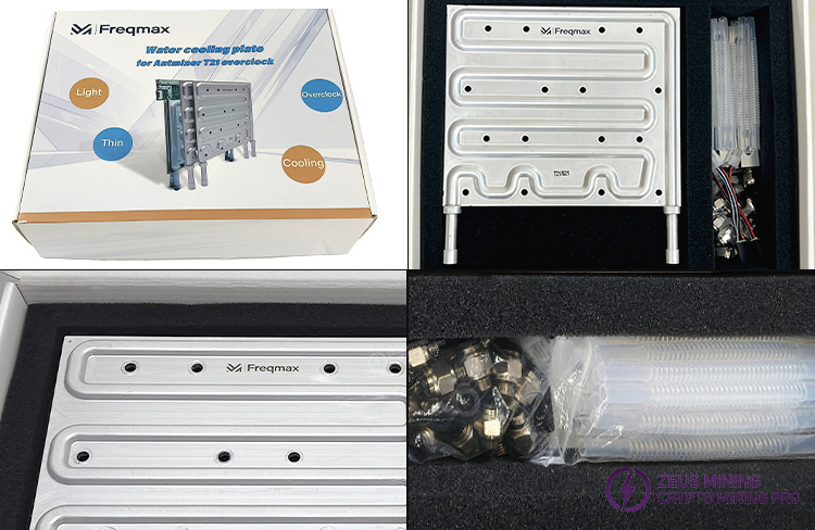 S21 T21 Freqmax water cooling plate packaging