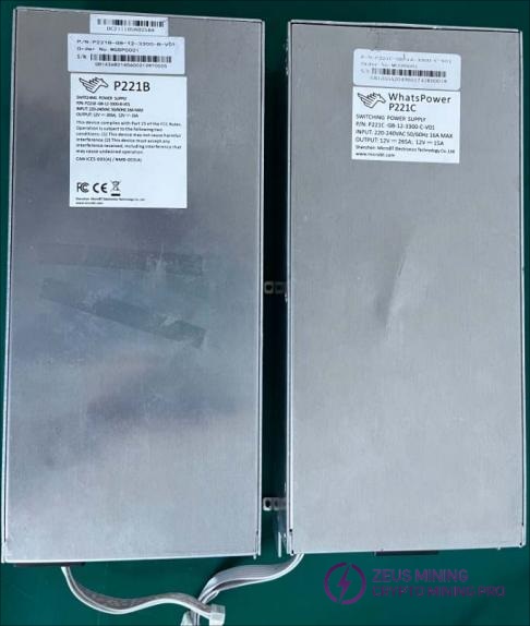 P221C and P221B power supply series product appearance P221C and P221B power supply series product appearance