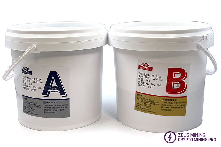 3.0W thermally conductive silicone potting compounds 3.0W thermally conductive silicone potting compounds