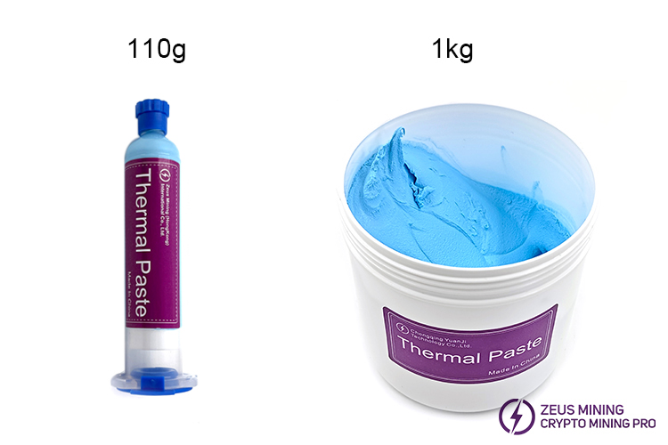 thermal paste 8W.jpg