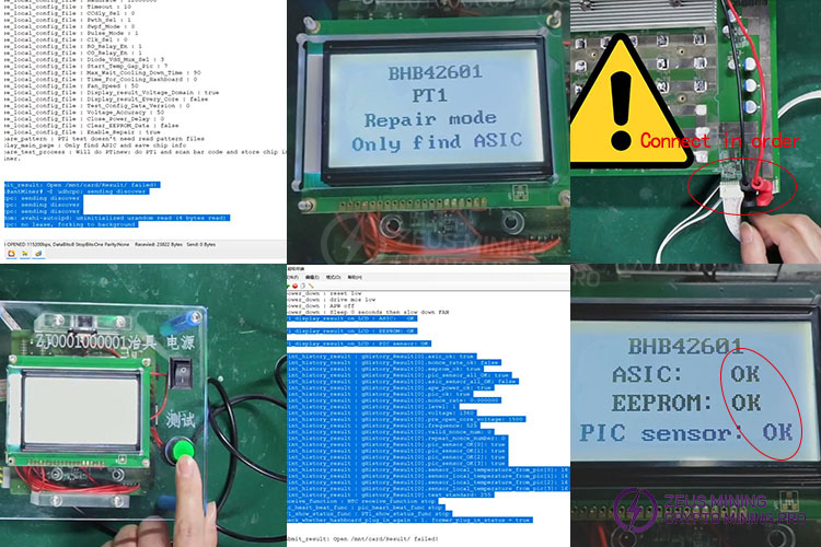 Start testing the hashboard using the Antminer universal test clip