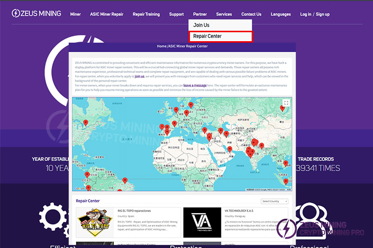Entering the Zeus Mining Maintenance Center Entering the Zeus Mining Maintenance Center