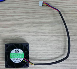 Avalon power supply fan