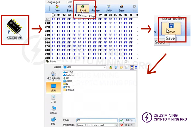 Reading files from the Whatsminer EEPROM chip