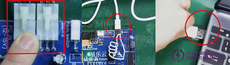 USB cable connection method