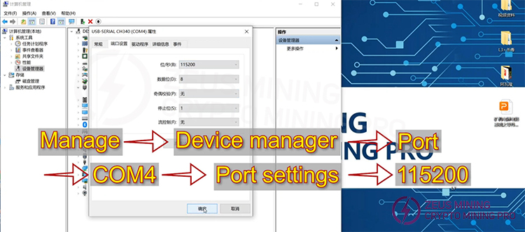 Avalon hashboard test fixture computer setup parameters
