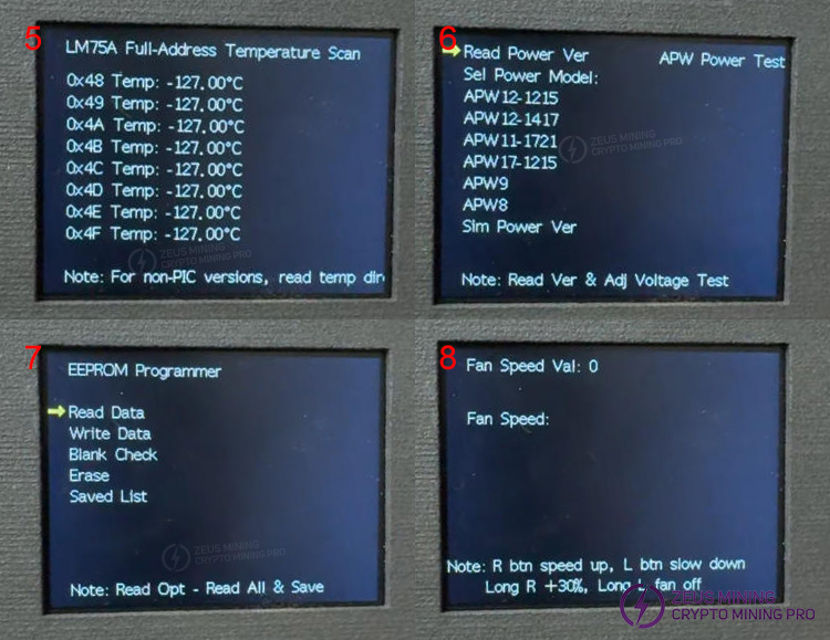 B8 test fixture test interface
