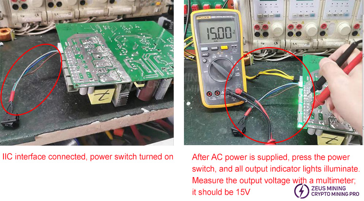 Multimeter output test