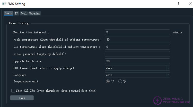 FMS settings interface.jpg